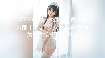 025南师大前女友