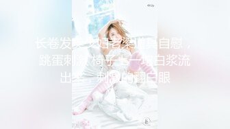 女神糖糖-女子拉拉队长邂逅暗恋偶像_prob3