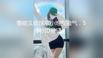 【极品女神爆炸椰奶】超级巨乳性爱尤物『黎菲儿』做夢般的巨乳兔女郎 H罩杯的夢幻身材 正面冲击