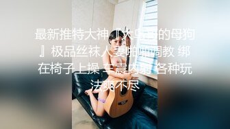 天美传媒《猛假》龅牙仔胁迫强奸大哥的女人“后果”很严重-娃娃