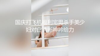 【新片速遞】超顶极品窈窕身材网红美少女▌八月未央 ▌线下约炮视频流出 口塞捆绑调教 尾巴肛塞后入爆插顶级反差尤物18V