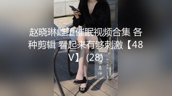 海角社区淫乱大神我的母狗房东❤️拉少妇房东树林里举腿爆操逼都被过路的看到了到家继续干颜射她脸上