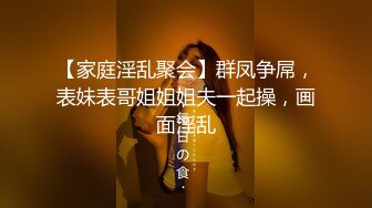 ⚫️⚫️最新10月硬核媚黑！OF黑奴母狗，留学生伪娘【魏珍妮】福利私拍①，黑人白人越猛越好