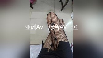 ✨小清新萌妹✨甜美可爱萝莉〖pinkloving〗情趣蜘蛛女侠扭动大屁股勾引我，下场就是被我的大肉棒无情抽插爆操