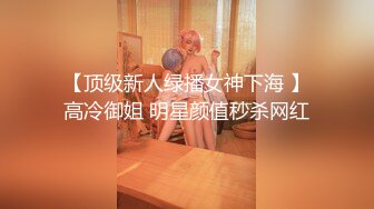 (必撸)老婆女上位挑战单男体力不支，绿帽老公推着老婆屁股助阵