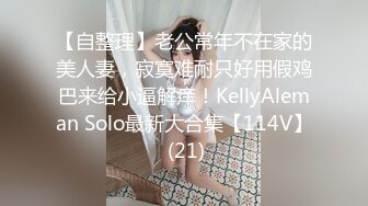 爱豆传媒IDG5460肉体惩罚业绩不达标的美女业务员