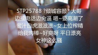 可爱的年轻金发女郎 Haley 和 Coco 一起来镇上。他们不是在找人，而是一个不知道是什么击中他的人……一个肌肉发达的大男人，他知道如何一次处理两个鞭炮。