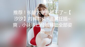 外企富婆小肉棒已经满足不了了与一个身材魁梧的黑人肉战疯狂