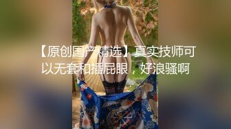 打牌輸的太多沒辦法只能用這種方式抵債