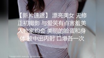  眼镜少妇 我操你 啊啊 慢点 身材不错 大奶子 逼毛浓密 被大肉棒无套输出 奶子哗哗