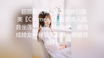 -皮蛋小生老哥驾车出去开房操 大耳环熟女 洗完澡口交舔屌 后入大屁股骑乘猛操