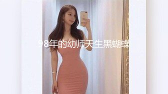 kcf9.com-哺乳期巨乳美少妇吃鸡啪啪 身材不错 笑容甜美 奶水尿尿直喷 边操边挤奶爽歪歪 无套内射