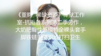  校花级小姐姐白色T恤修长牛仔裤这风情撩的鸡巴硬邦邦 高挑大长腿苗条销魂