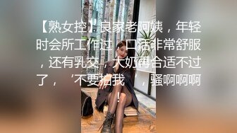   顶级纹身小太妹，和小哥一样都是纹在手臂上，差不多同款啊，哥们把她操疼了哇哇叫 表情难受吗