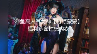   最新封神极品乱伦海角惊现痴女与公公乱伦骚货雯雯被公公操得语无伦次骚话连篇