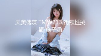 -火爆全网ED Mosaic 潮吹女神巨乳研儿补习班老师小鱼 2女对4男6P大混战 (1)