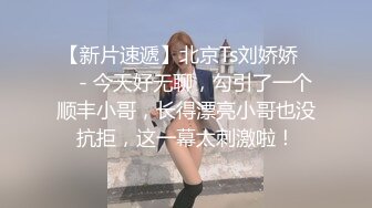  身材超级棒的狐狸精