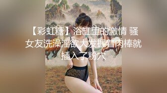 呼和浩特人妻