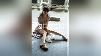 国产TS系列肤白貌美的张思妮晚上约骚女兜风大街露出 行人道上相互舔奶打飞机射出