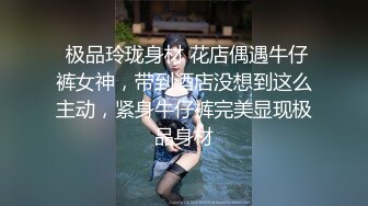 “鸡巴好硬~我要来高潮了”对话超淫荡顶级骚母狗大奶妖媚【雪儿】群福利，户外车震3P淫声浪语骚得离谱