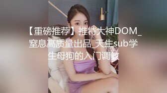 工作不仔细给公司造成重大损失性感秘书被老板操完还要给舔干净 -十万网红美女 美酱