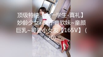 大专女厕全景偷拍 多位漂亮的小姐姐前来嘘嘘各种美鲍一一呈现2