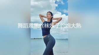 长相清纯挺嫩妹子怀孕了和老公啪啪，口交上位骑乘抽插浴室洗逼，露奶自摸掰穴特写非常诱人