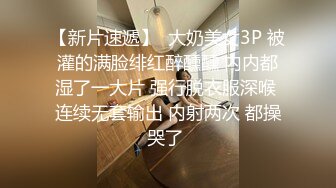 小奶狗被长发大屌男无套插入,爽到翻白眼 上集