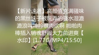 吃瓜网曝事件！华裔百万网红模特【徐美仁】露脸性爱自拍流出