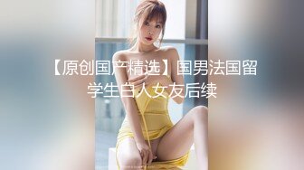 极品淫妻夫妇【美沙瞳】户外各种场所，大胆露出及喷水啪啪 太TM会玩了 各种SM捆绑及其他极限玩法，超多图集及视频集合