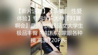 蜜桃臀女神【不骚不要钱】无敌肥臀~粉嫩鲍鱼~【32V】 (15)