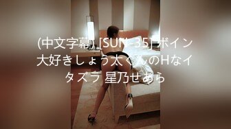 OnlyFans~巨乳人妻【uwutofu】媚外~亚裔反差骚货~长腿巨乳黑森林~自慰骑乘啪啪【198V】 (157)