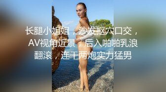 海角社区母子乱伦大神性爱成瘾者??爸爸出去做核酸，妈妈主动找我帮他发泄性欲