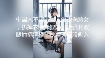 【新片速遞】难得一见粉嫩美穴小姐姐，腰细美臀无毛小穴，振动棒抽插水很多，翘起屁股掰穴，水晶假屌猛捅