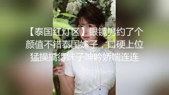 星空传媒 XKG-080 父亲和女儿抢男人“0”和“1”的争夺战