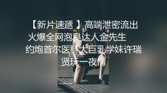 .icu@杨晨晨~后入蜜桃臀嗨翻天_prob4