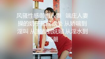 《重磅收费精品福利》入会粉丝团专属91露脸反差女神网红【小蓝】的性福生活无水全收录高颜特骚身材又好撸点很高 (4)