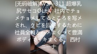 原创爱就爱了后入