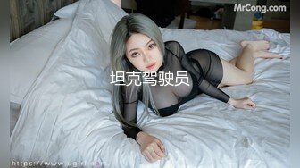 【国产AV首发豪乳】麻豆传媒最新搭讪系列PS20《车站搭讪金发辣妹》吃完饭带回家各种操 直接内射