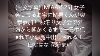 40分钟6P混战,探探上的体育生弟弟叫上好友一起被硬汉和他的朋友们无套轮操,中途还叫来了憋了很久的已婚男奶爸,个个都是大粗屌,操得骚菊滋滋作响