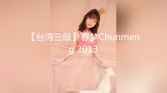 【新速片遞】   ✿御姐女神✿ 最新极品推特网红尤物女神▌桥本香菜▌饥渴邻居性欲维修 白丝足交挑逗 无套爆肏内射疏通下水道