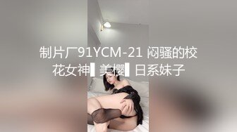 ~却跟你在干这种事情❤️