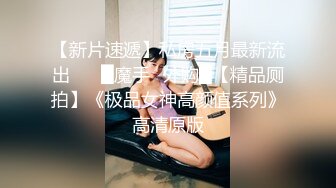 ??名器白虎??绝世美穴极品白虎女神，身材一级棒的小母狗主动用小穴温暖爸爸的大鸡巴，超极品反差婊