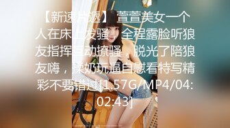 164_(sex)20231012_下一个马子