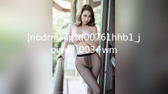 [原y版b]_020_白b云y甜t_极j品p自z慰w_20220412