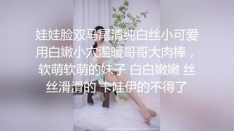 任壬科幻男模秀,翘臀喷射鸡