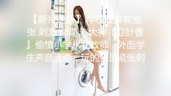 【AI换脸视频】迪丽热巴  调教女仆美娇娘