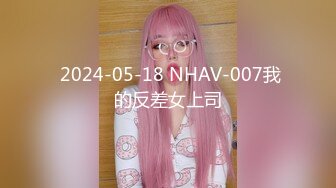 p站极品一线天白虎嫩B【pinkloving】合集【89V】 (67)