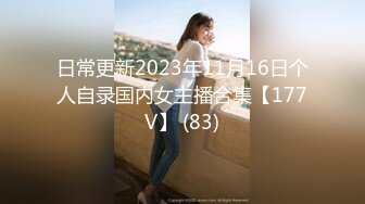 超顶绿帽大神】91小懒猫 调教母狗校花女友甄选 露出自慰取外卖惊呆小哥 共享极品娇媚女友 越漂亮越反差会玩