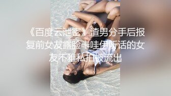 露脸黑丝小少妇被约出来玩无套，啪啪